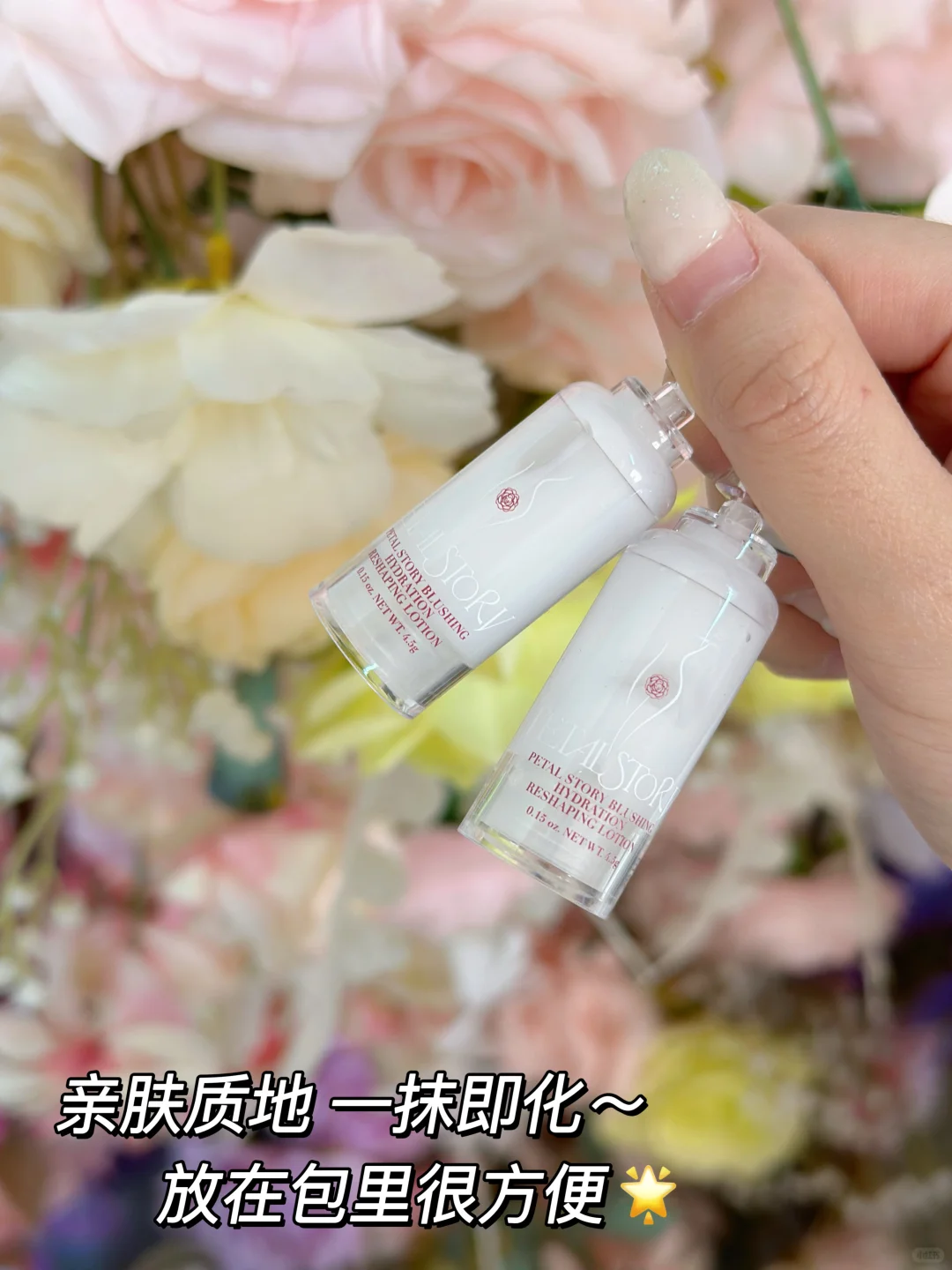 30+后总觉得涩？这个水光修护真的绝了💧