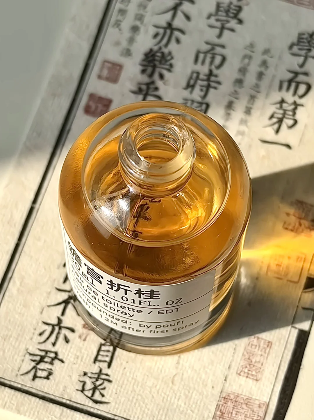 姐妹信我！真的还原出了【桂花➕龙涎气味】