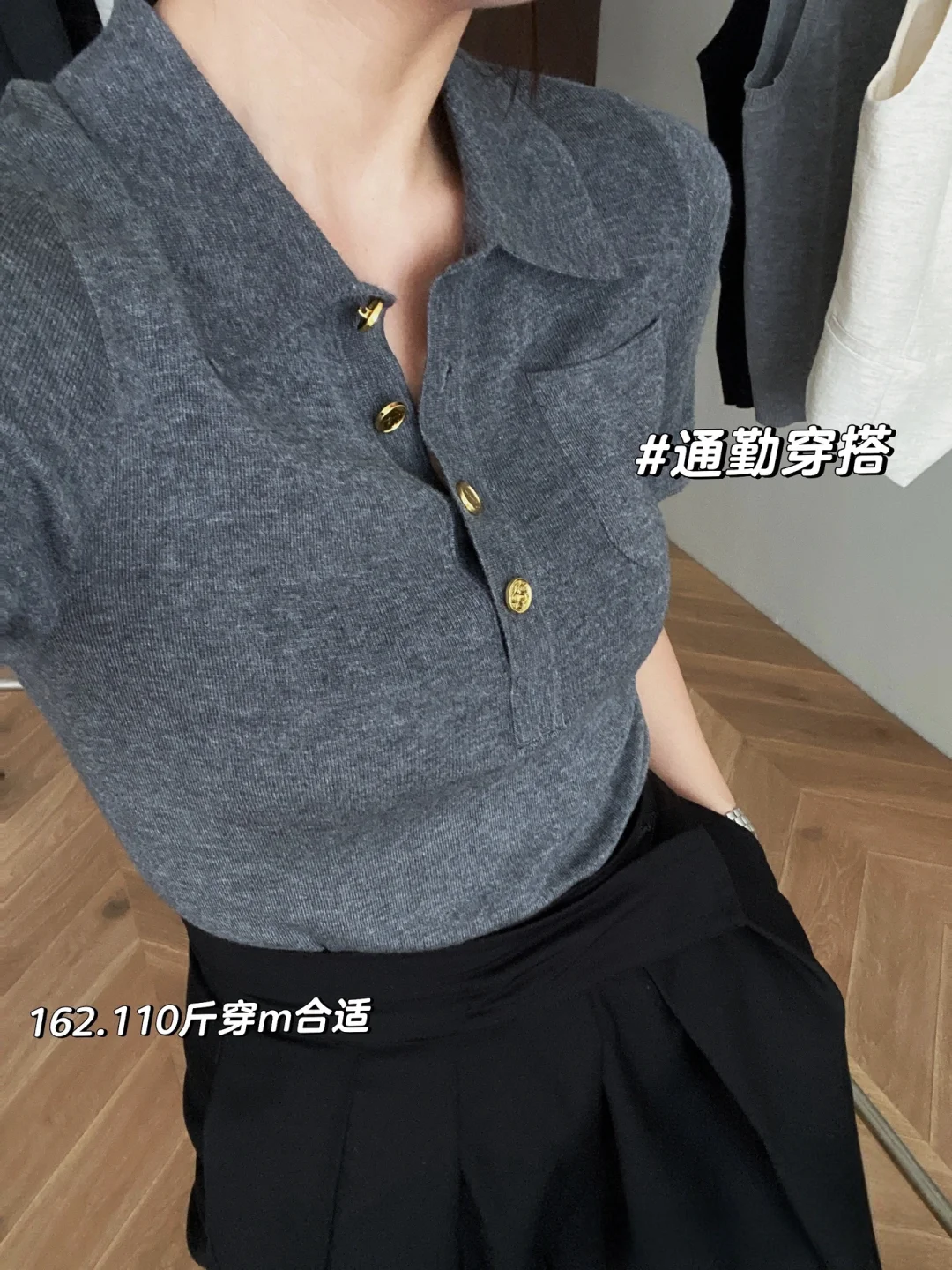 如何穿出高知感？知识分子风真的很有吸引力