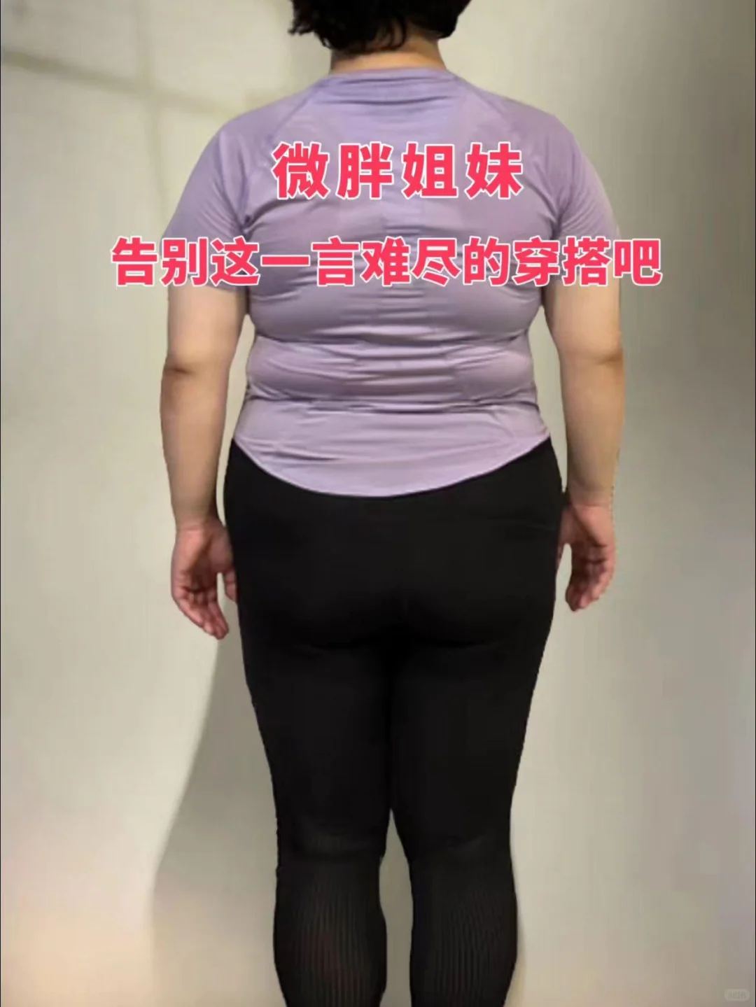 财阀千金战袍！一键解锁贵气暴击