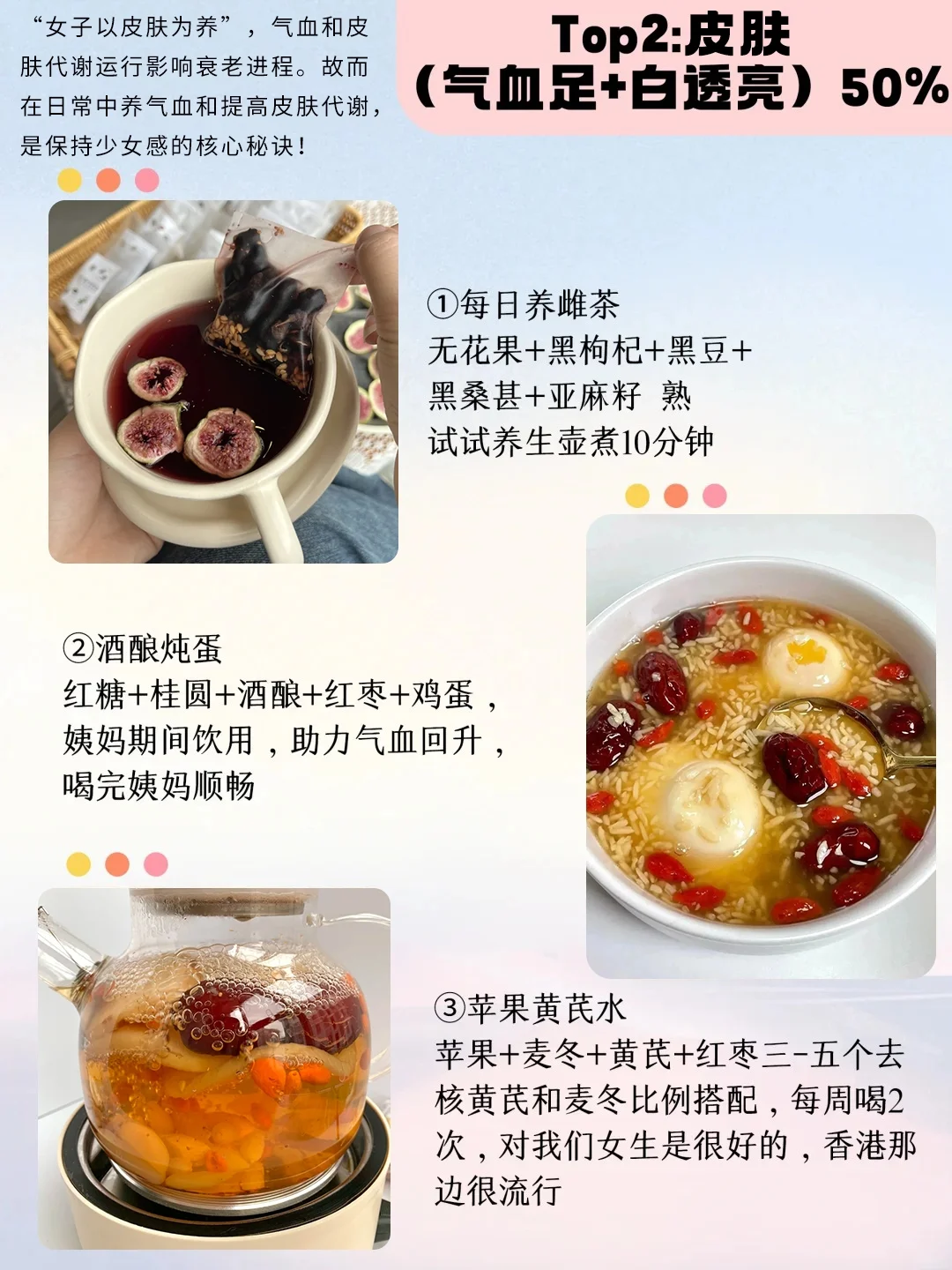 32岁无医美：劝大家少买没用的，多花钱在脸