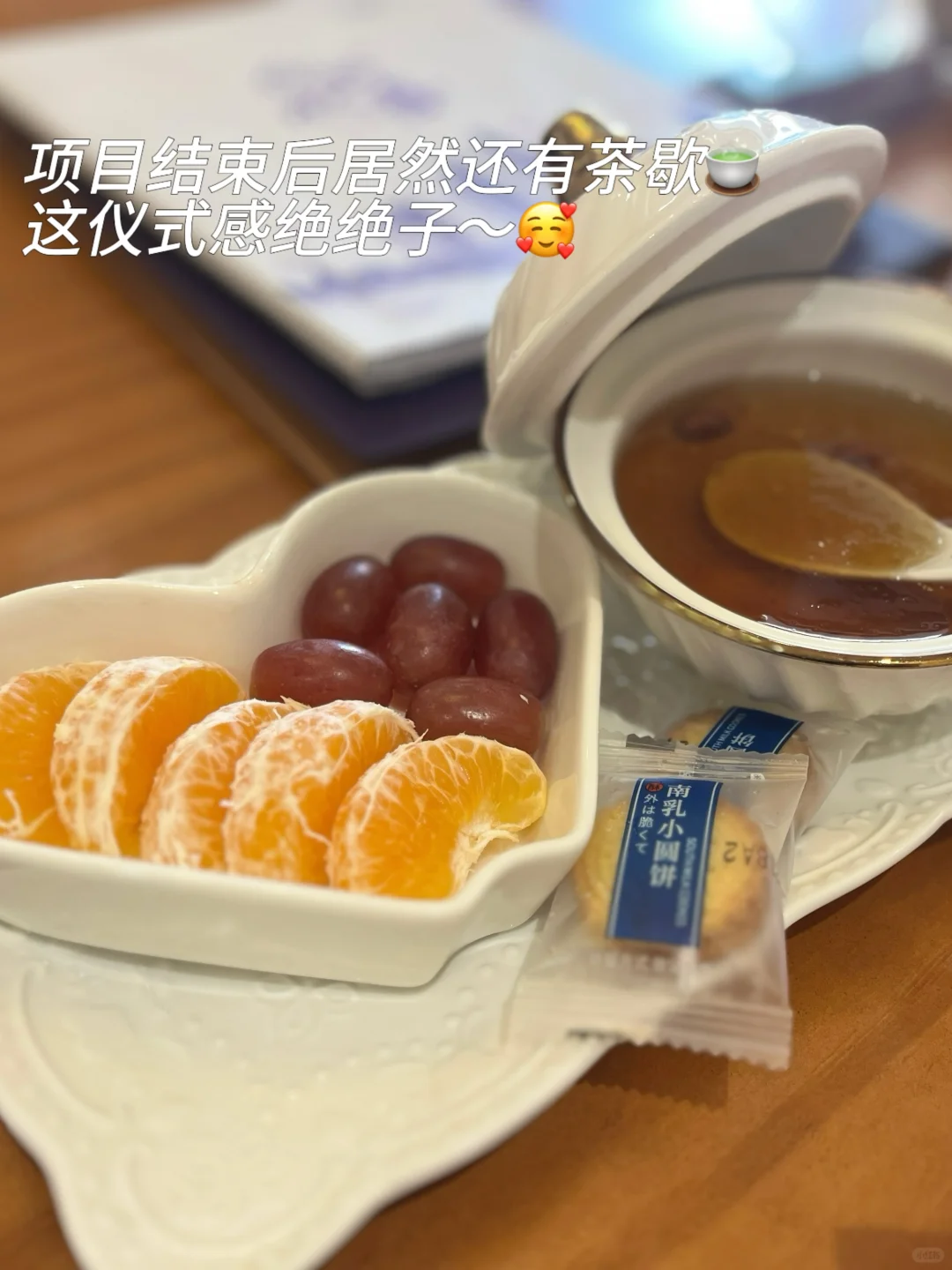 把皮肤养好的秘密🤫不用飞韩‼️