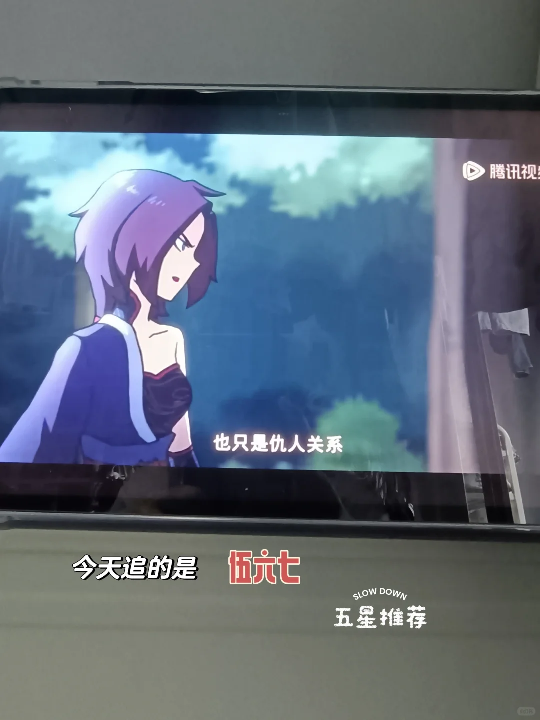 4.27 女大在校吃了啥 吃食堂自选菜🟡