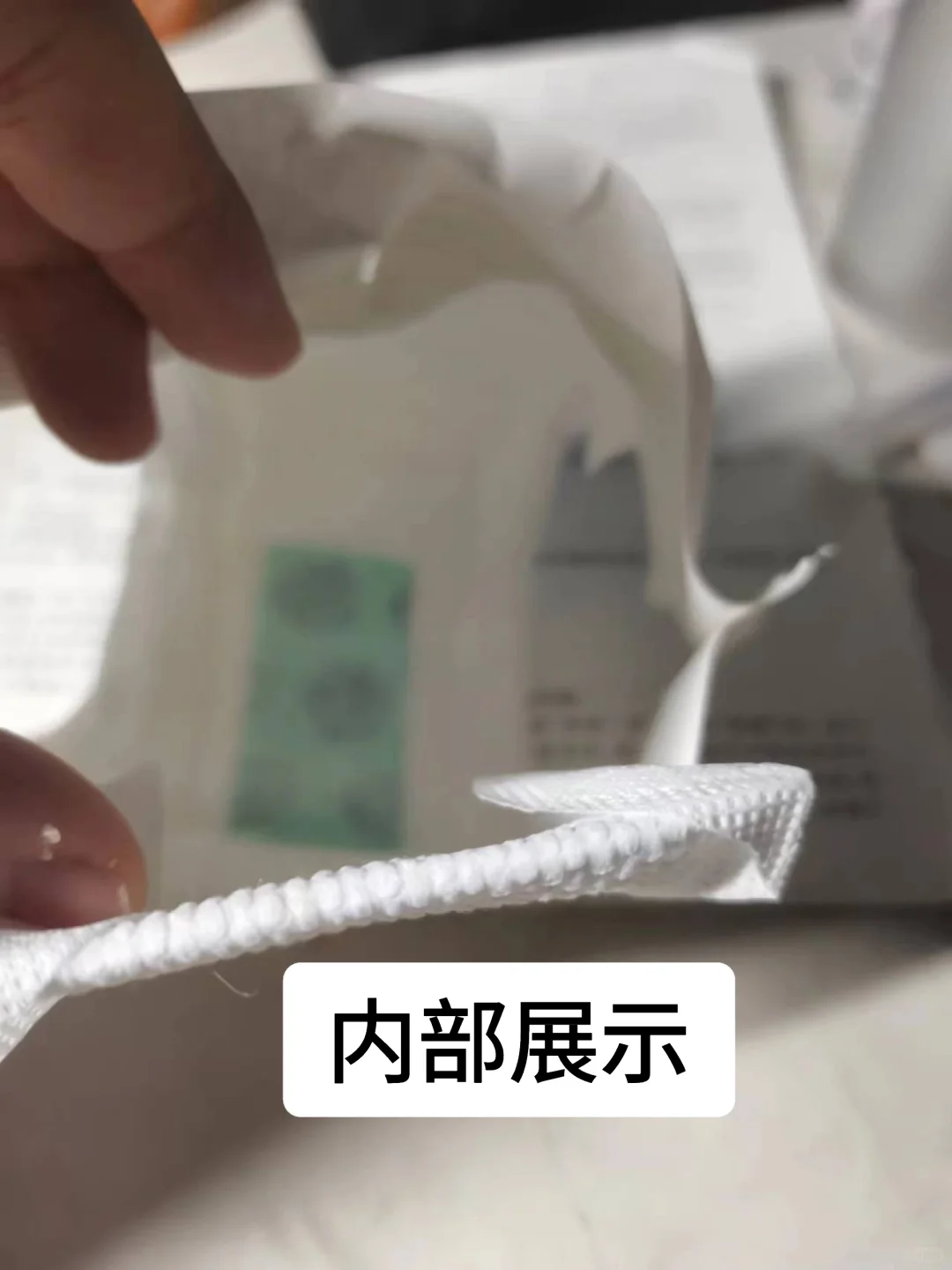教女孩子换卫生巾