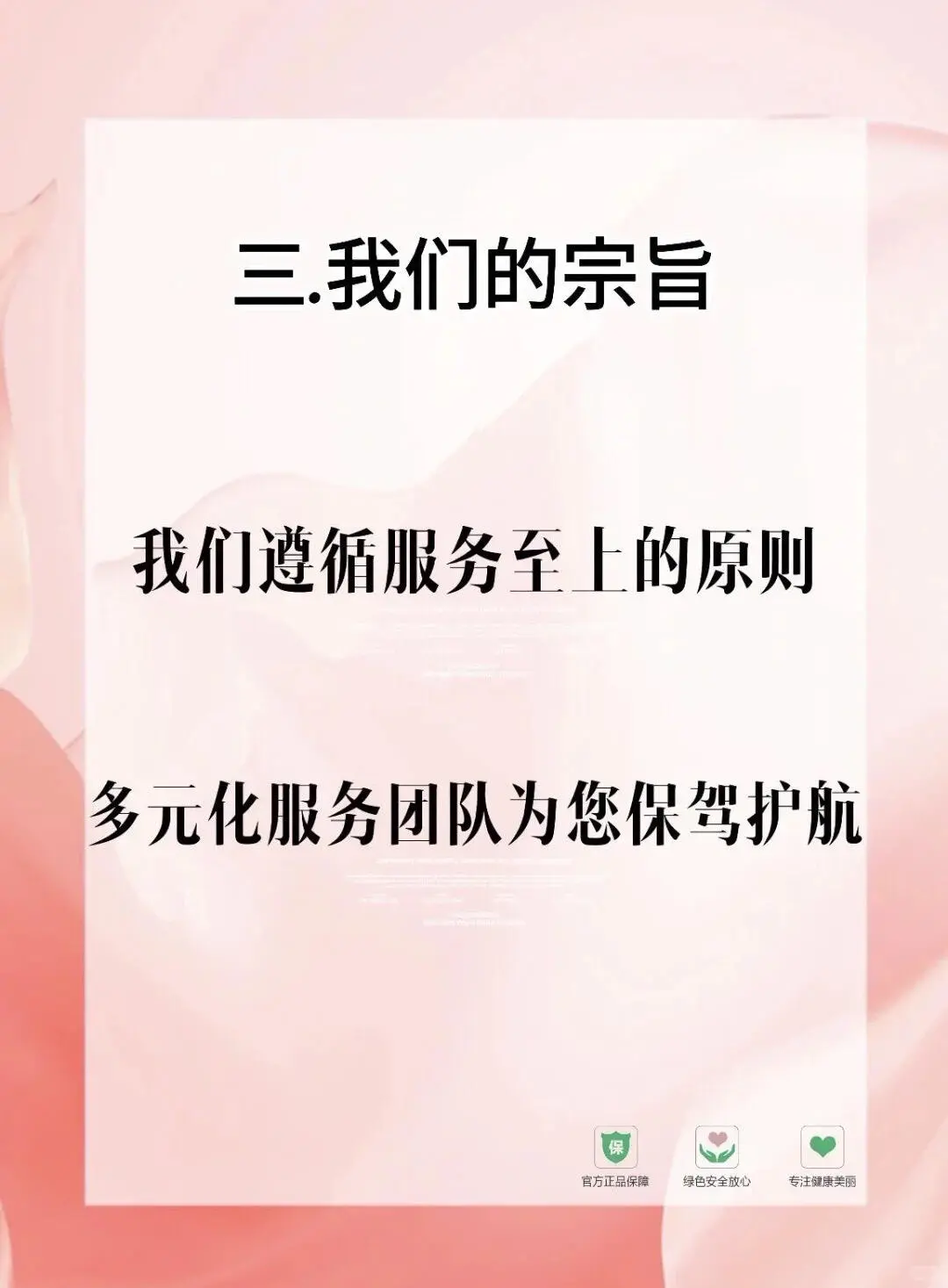 一站式曲线管理上线啦