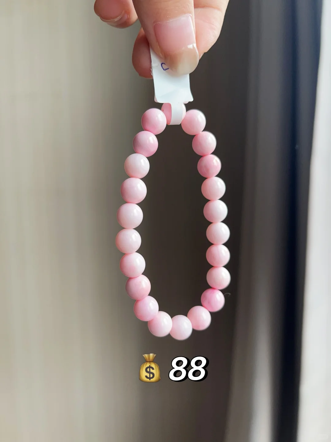 天然女王贝手串88