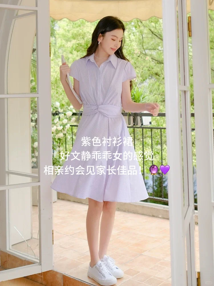 男生就吃海藻这套玉瓷感娇艳欲滴美人儿🫖🍵