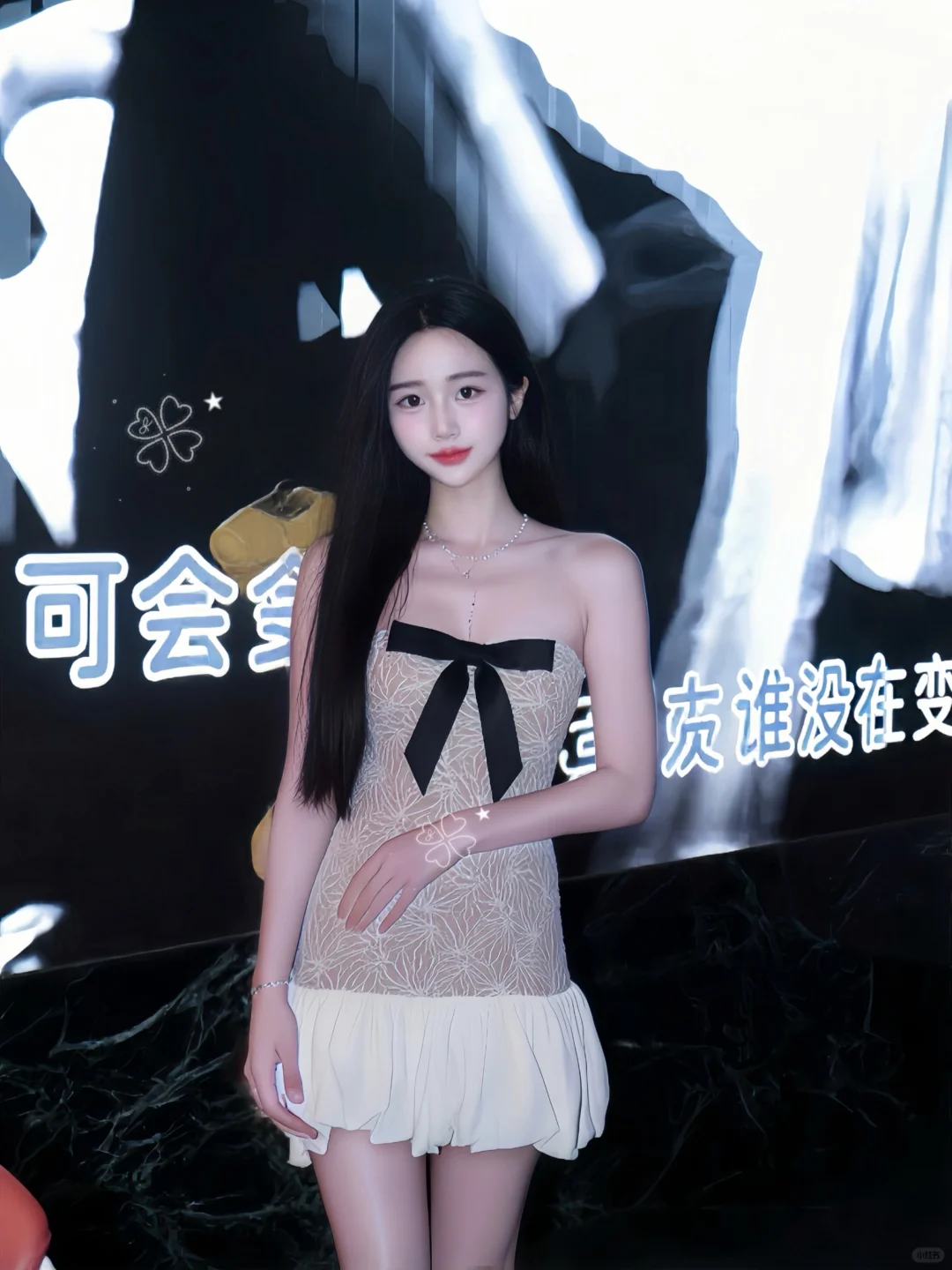 好腿！姐下辈子还用你～