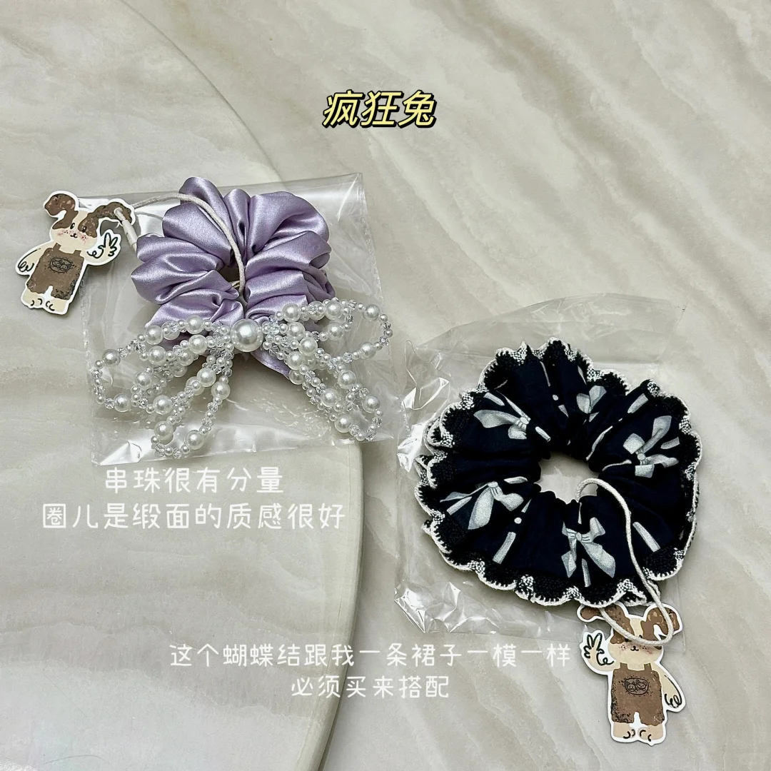 记录我买过的肠圈（十一）