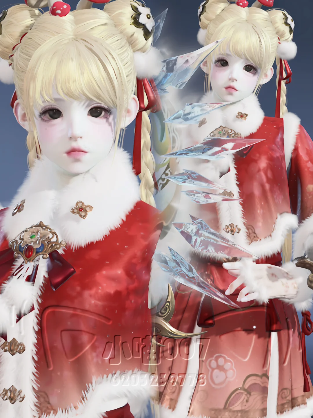小福娃