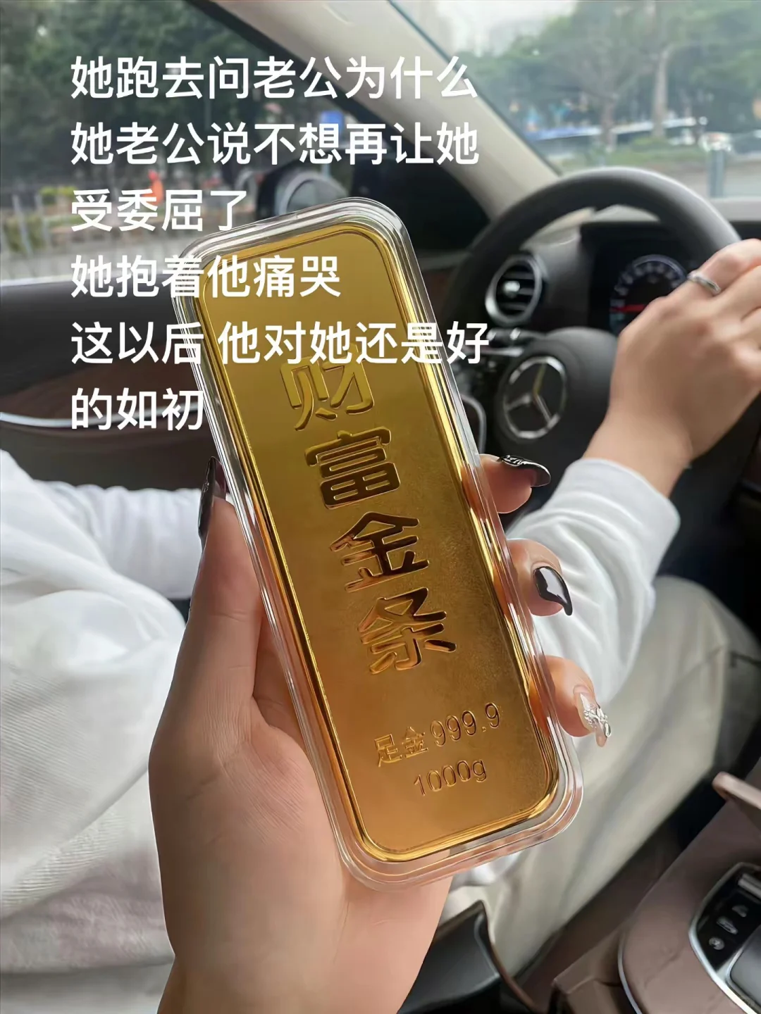 已婚无娃三年 被婆婆嫌弃了。