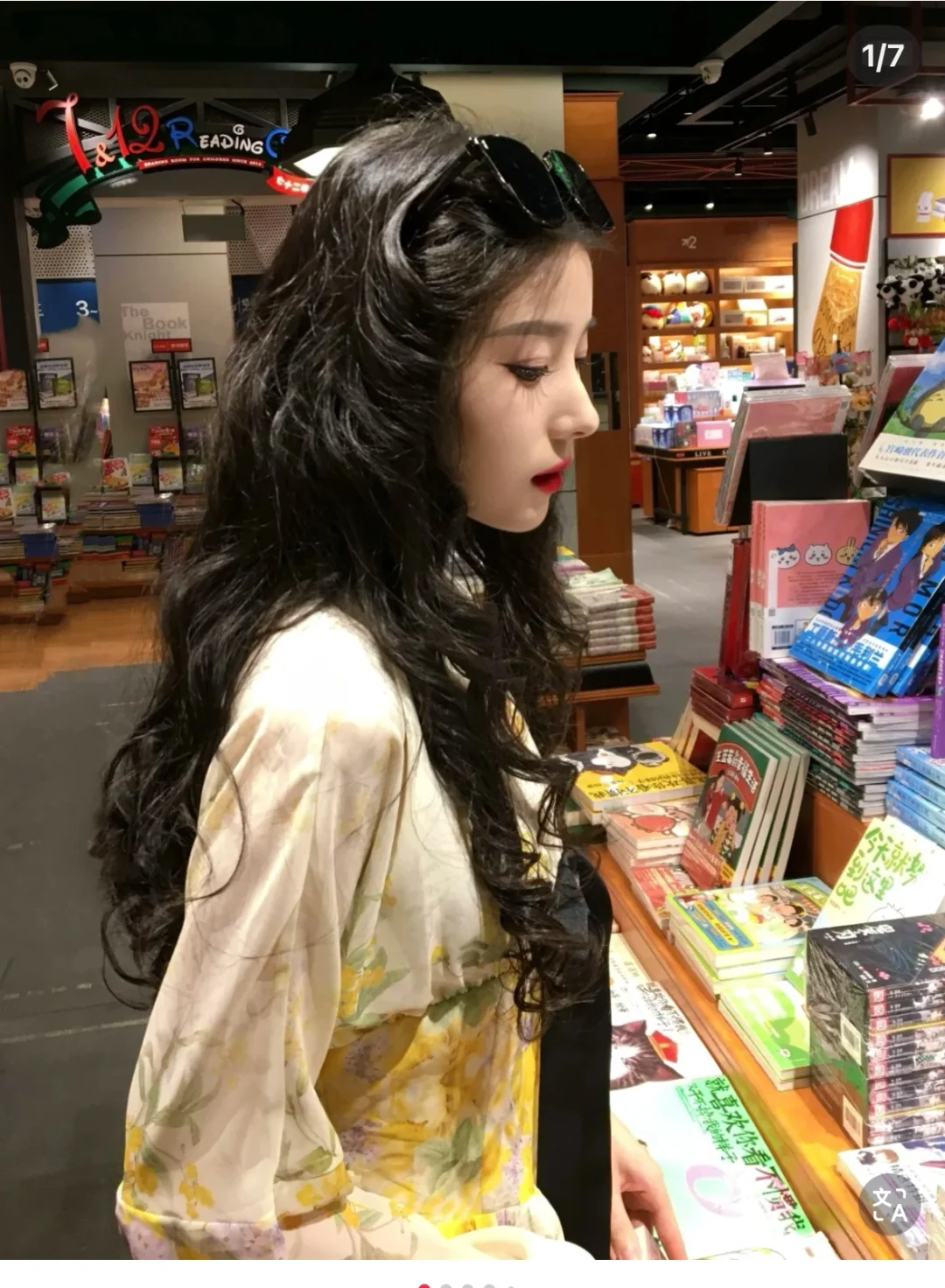《石性布剪女》感的照片