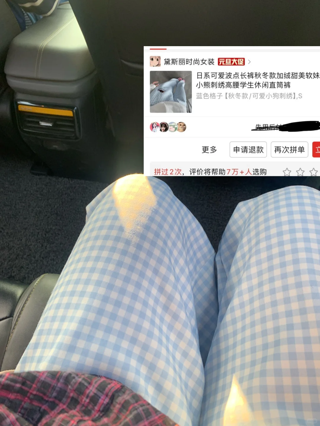 被种草啦 我不允许没有人知道这个裤子