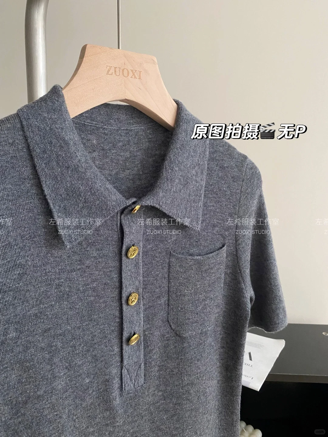 如何穿出高知感？知识分子风真的很有吸引力