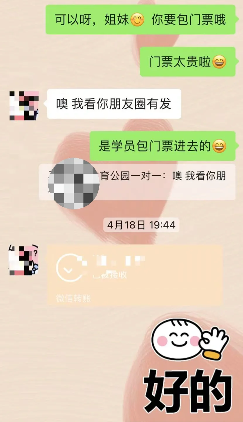 深圳🏊‍♀️女教练诚意分享游泳干货✨
