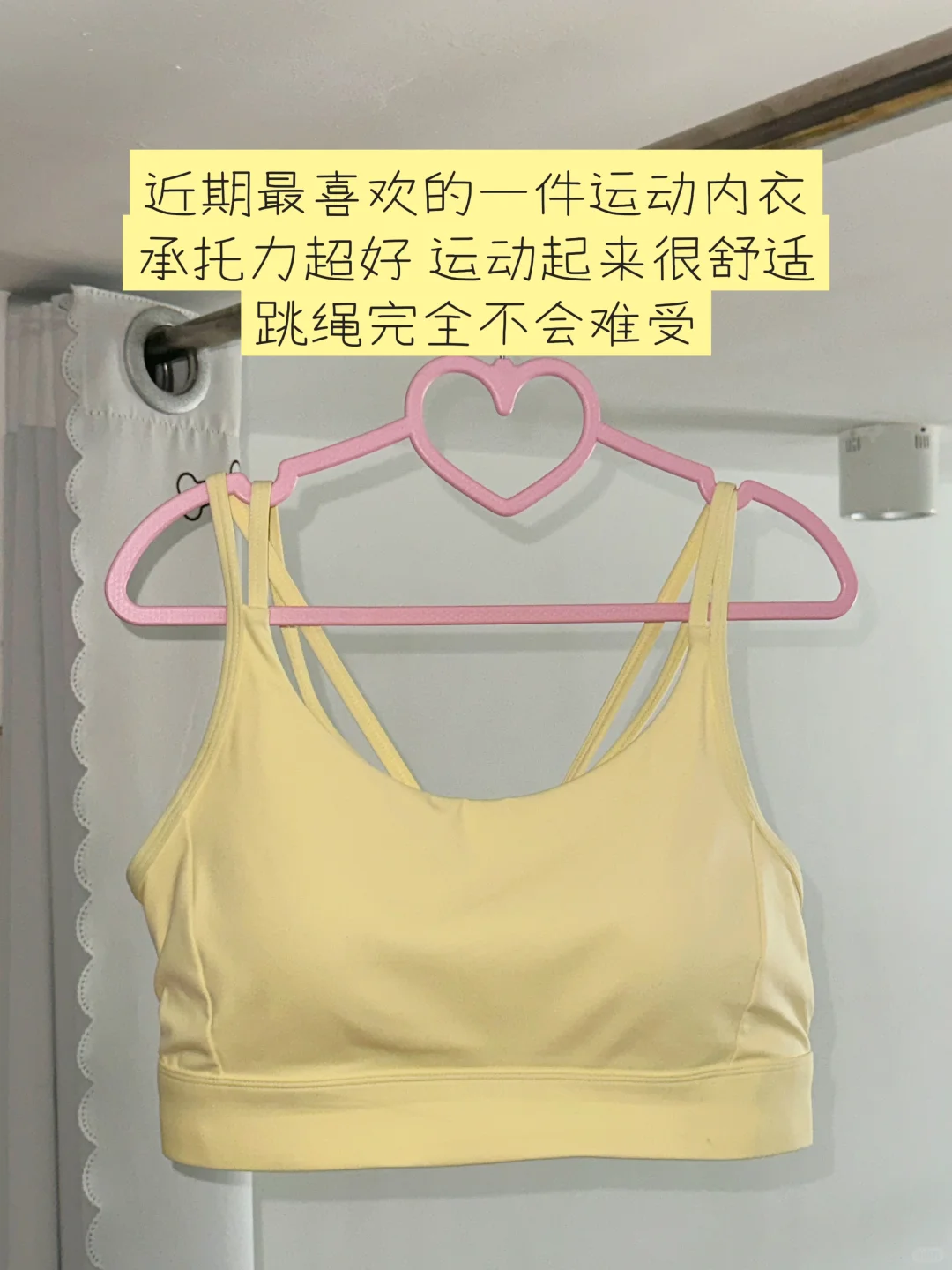 不挑战21天减肥20斤第2️⃣弹