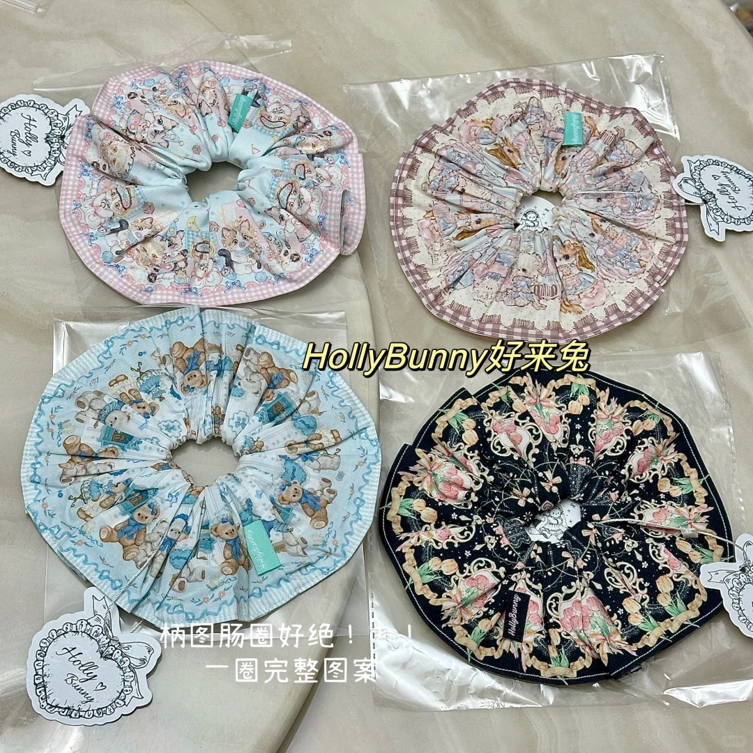 记录我买过的肠圈（十一）