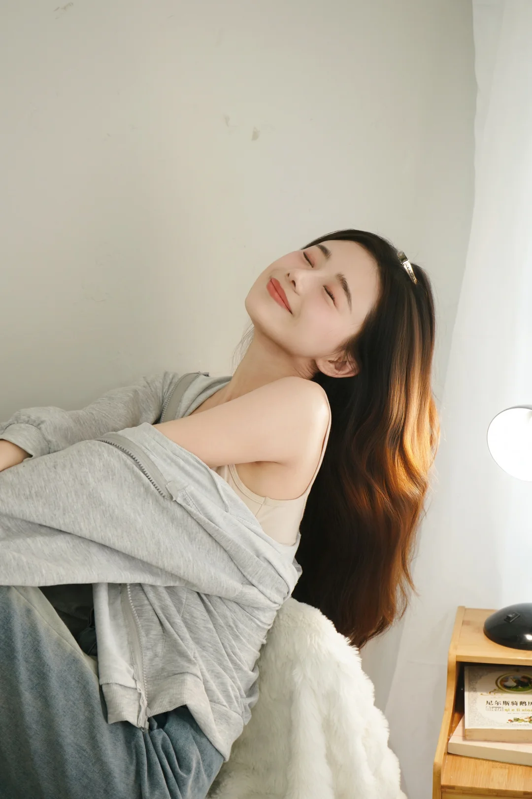 高级的性感
