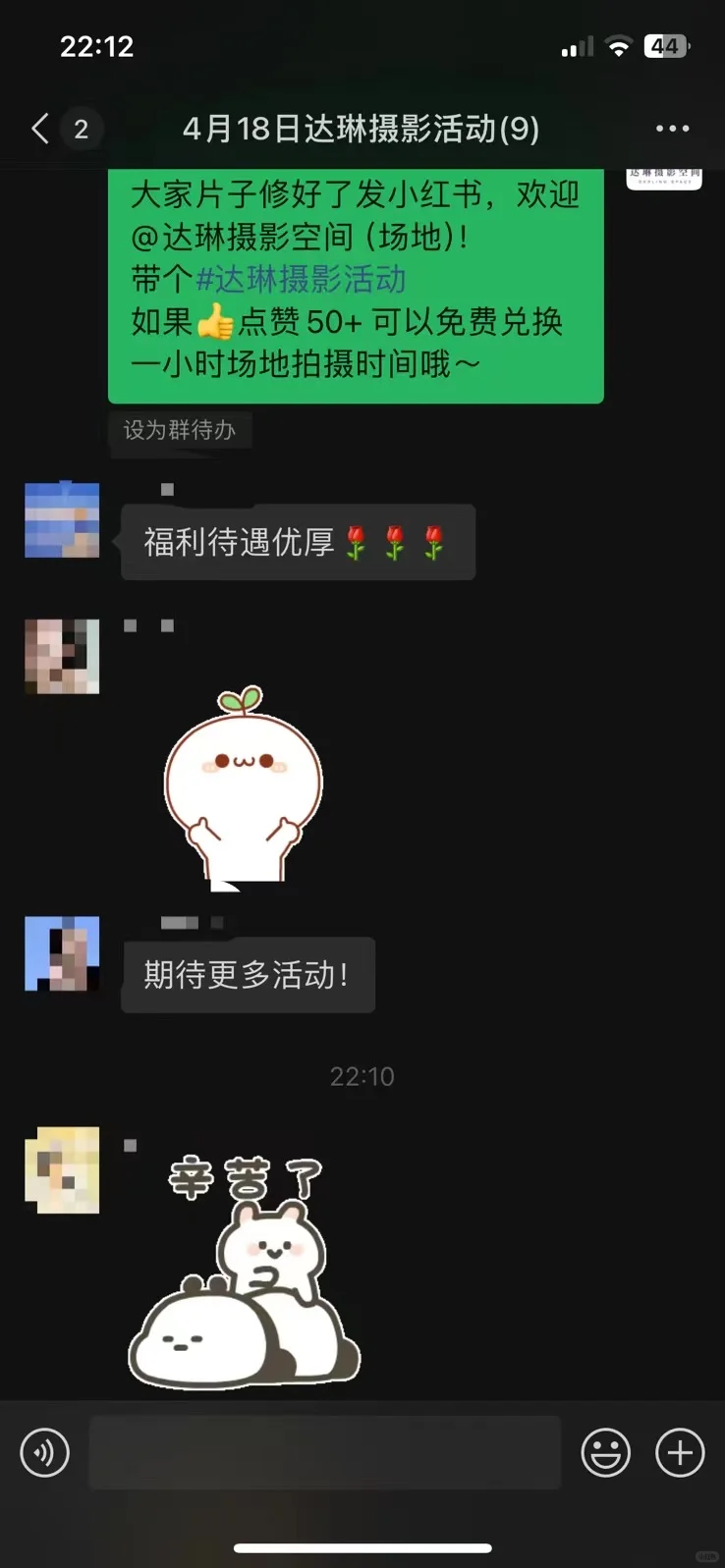 达琳摄影活动第❶期古风轻私房双风格带拍