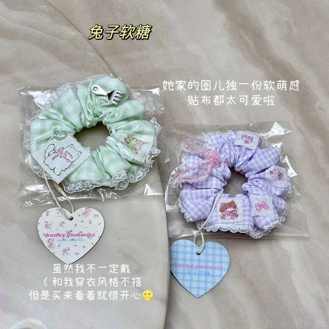 记录我买过的肠圈（十一）