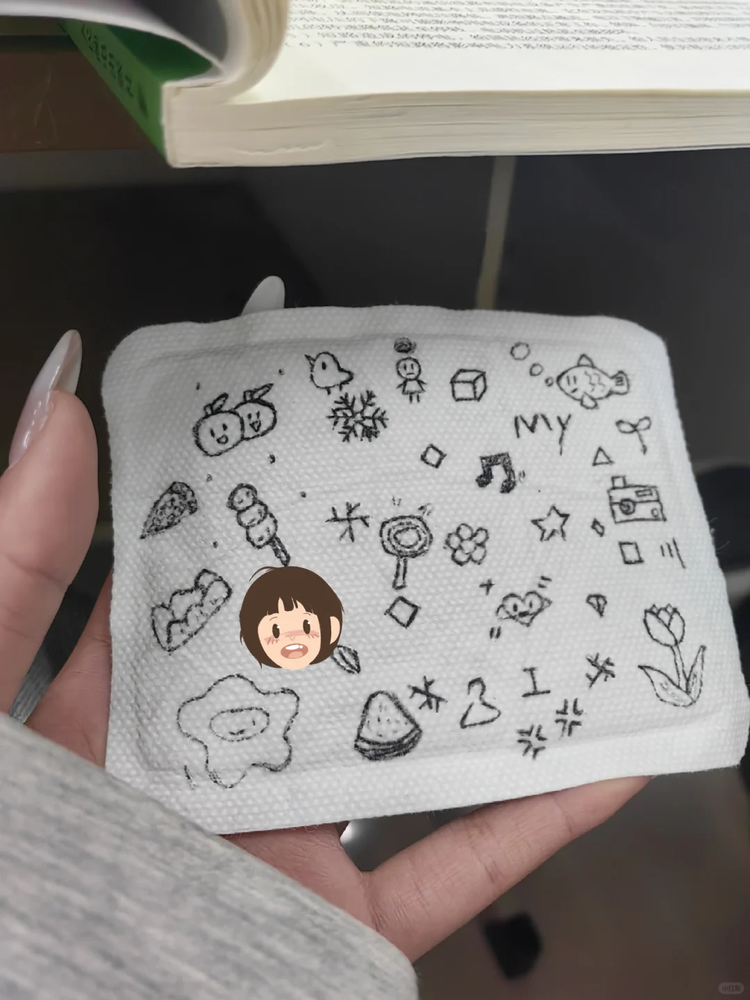 女大学生一周日常