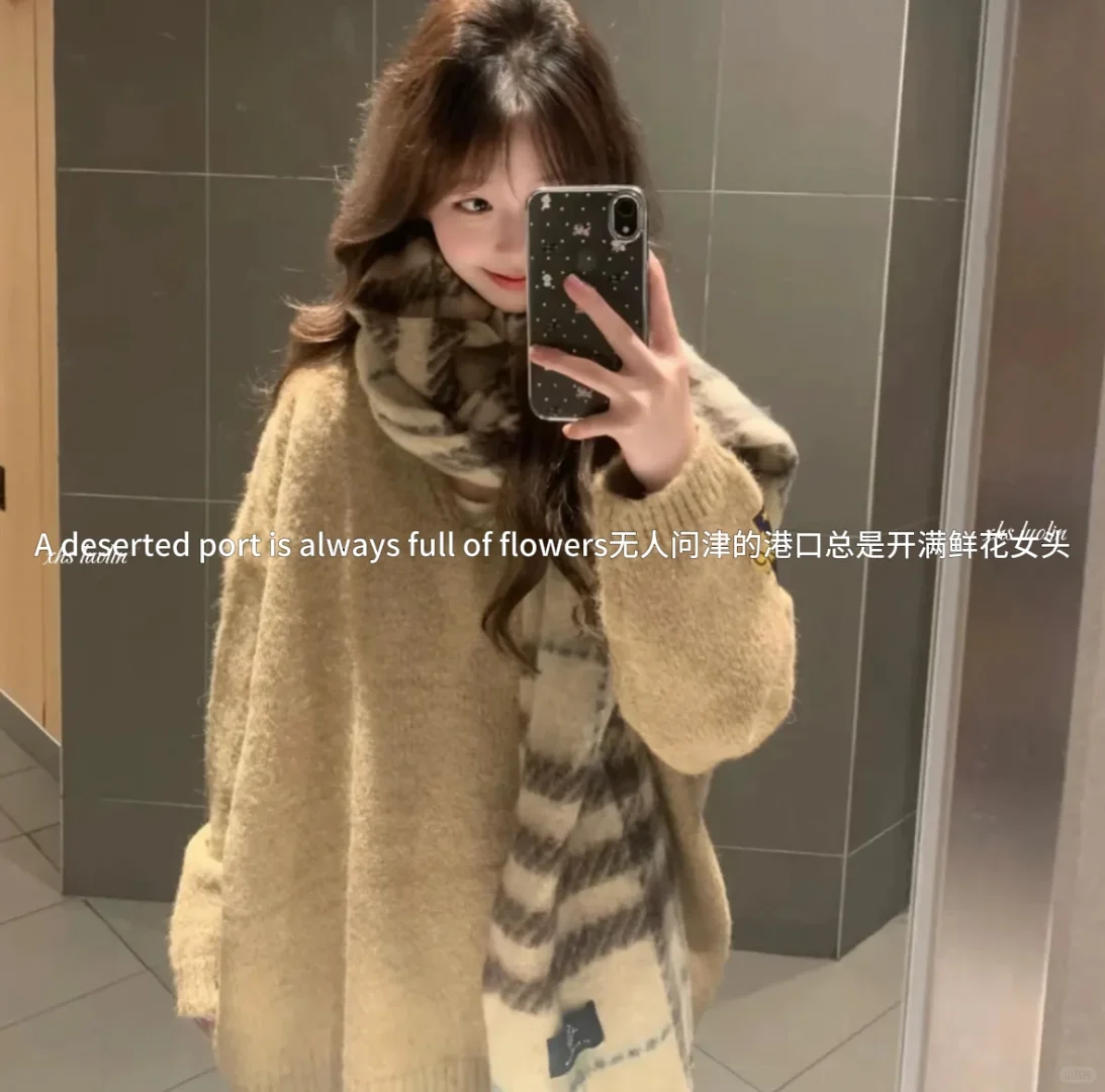 无人问津的港口总是开满鲜花
