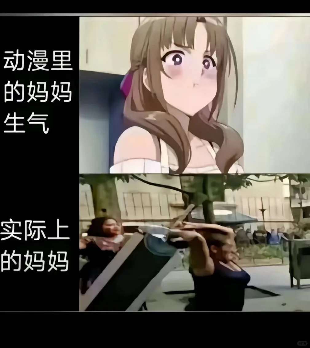 看包浆图片，品百味人生