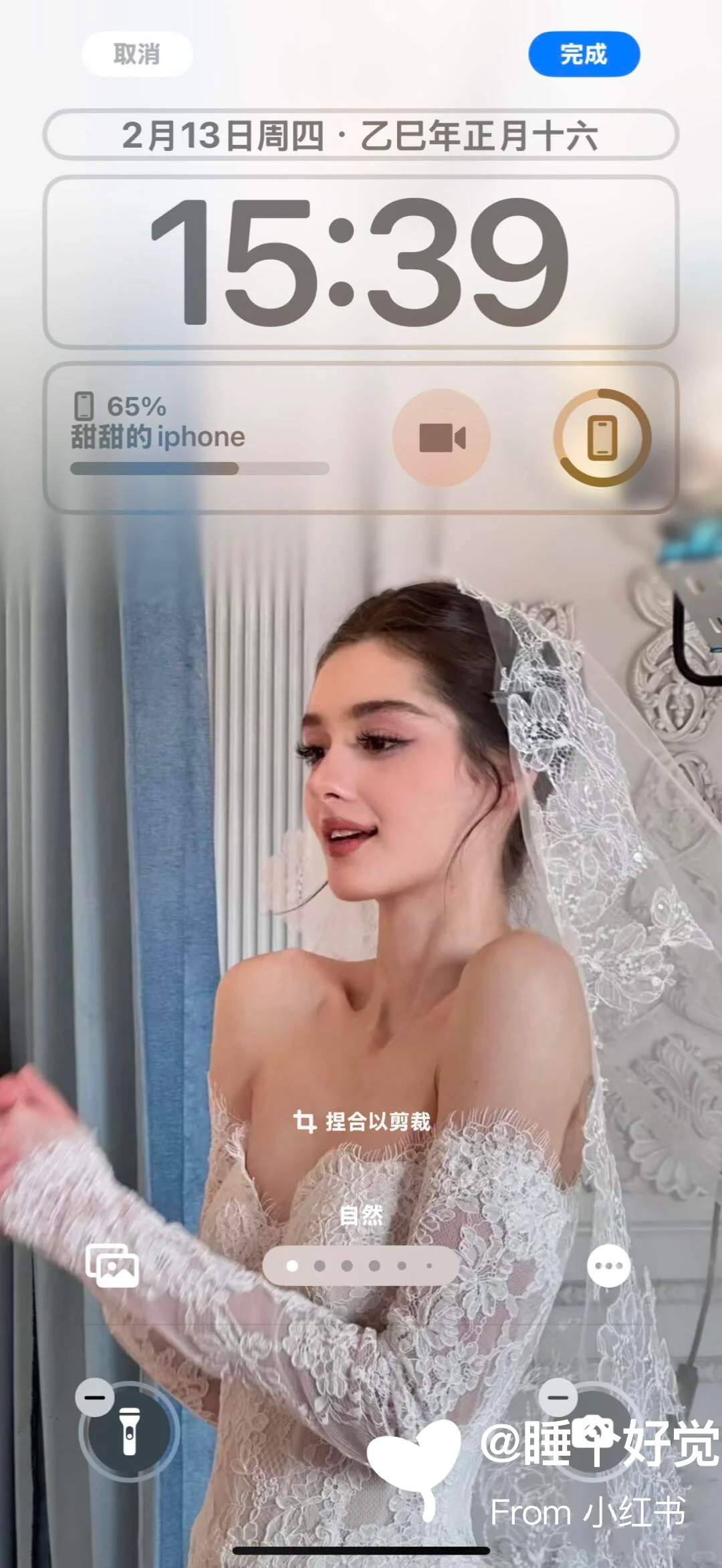 漂亮公主 干净的壁纸
