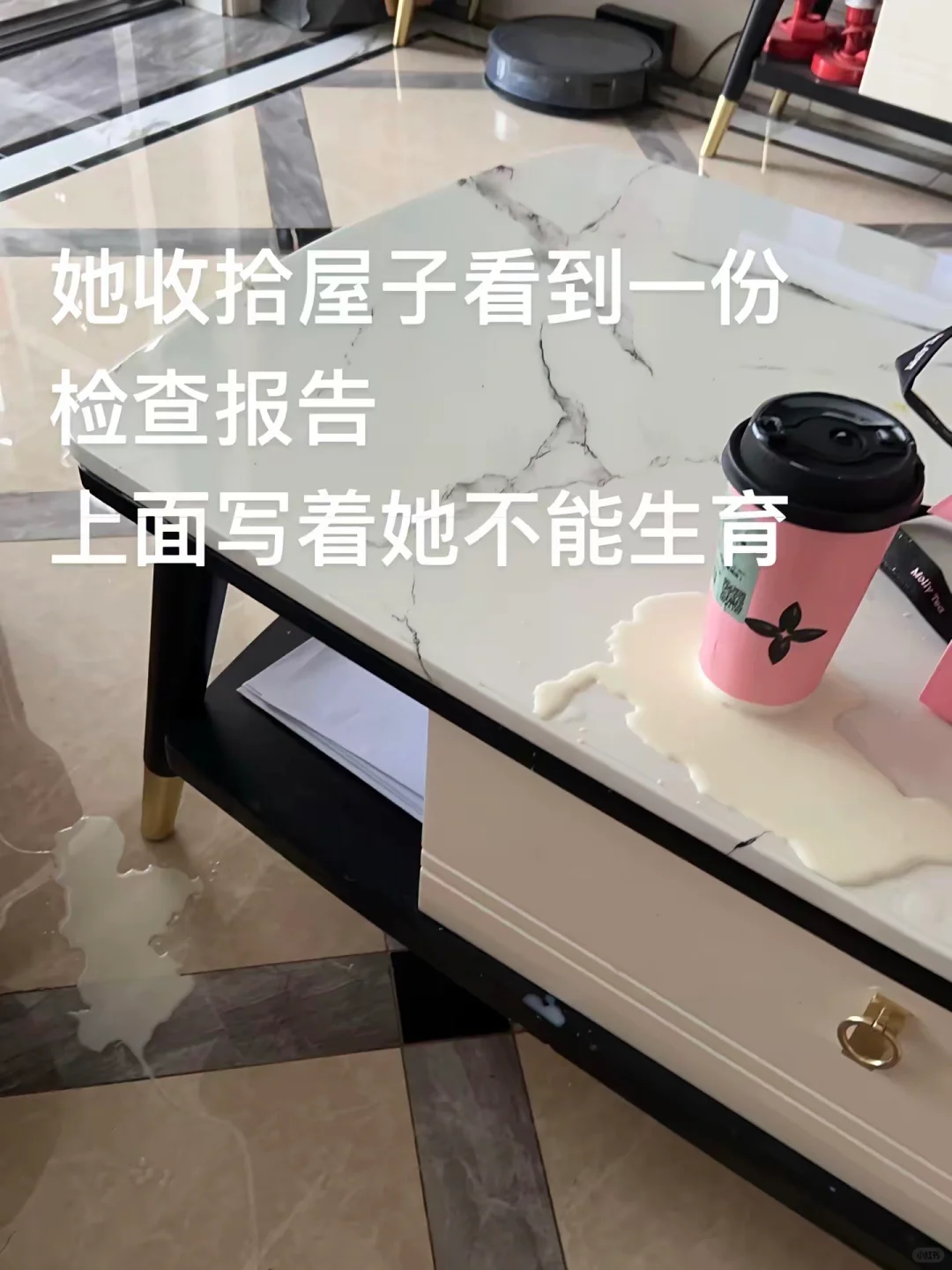 已婚无娃三年 被婆婆嫌弃了。