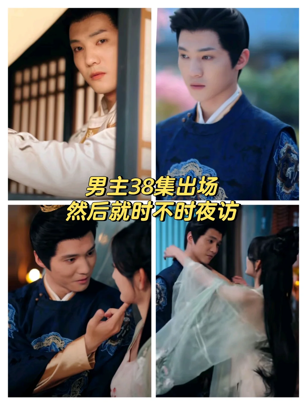 你替我赎身，我帮你复仇，灵魂互换双女主