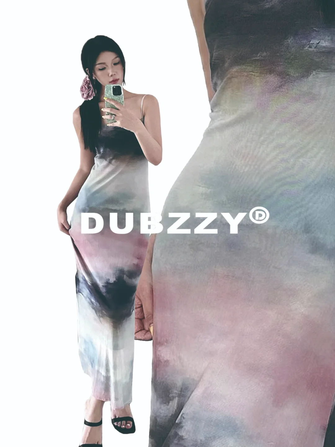 我用晚霞做了条绝美吊带裙