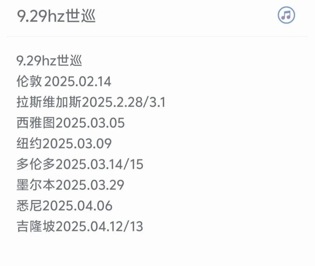 请大数据告诉我，周深的粉丝到底有多卷