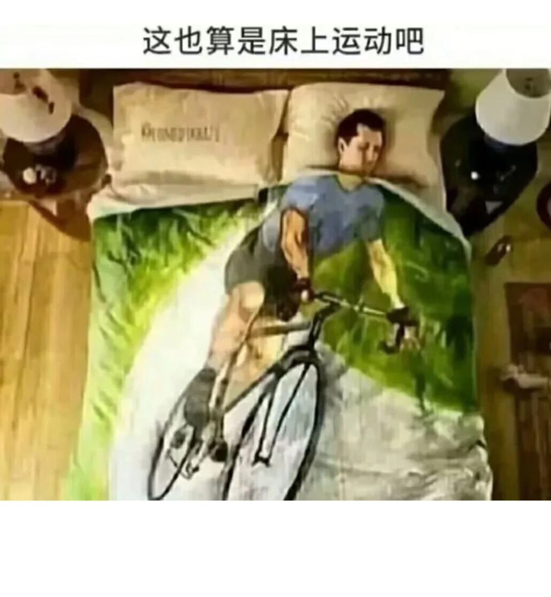 看包浆图片，品百味人生