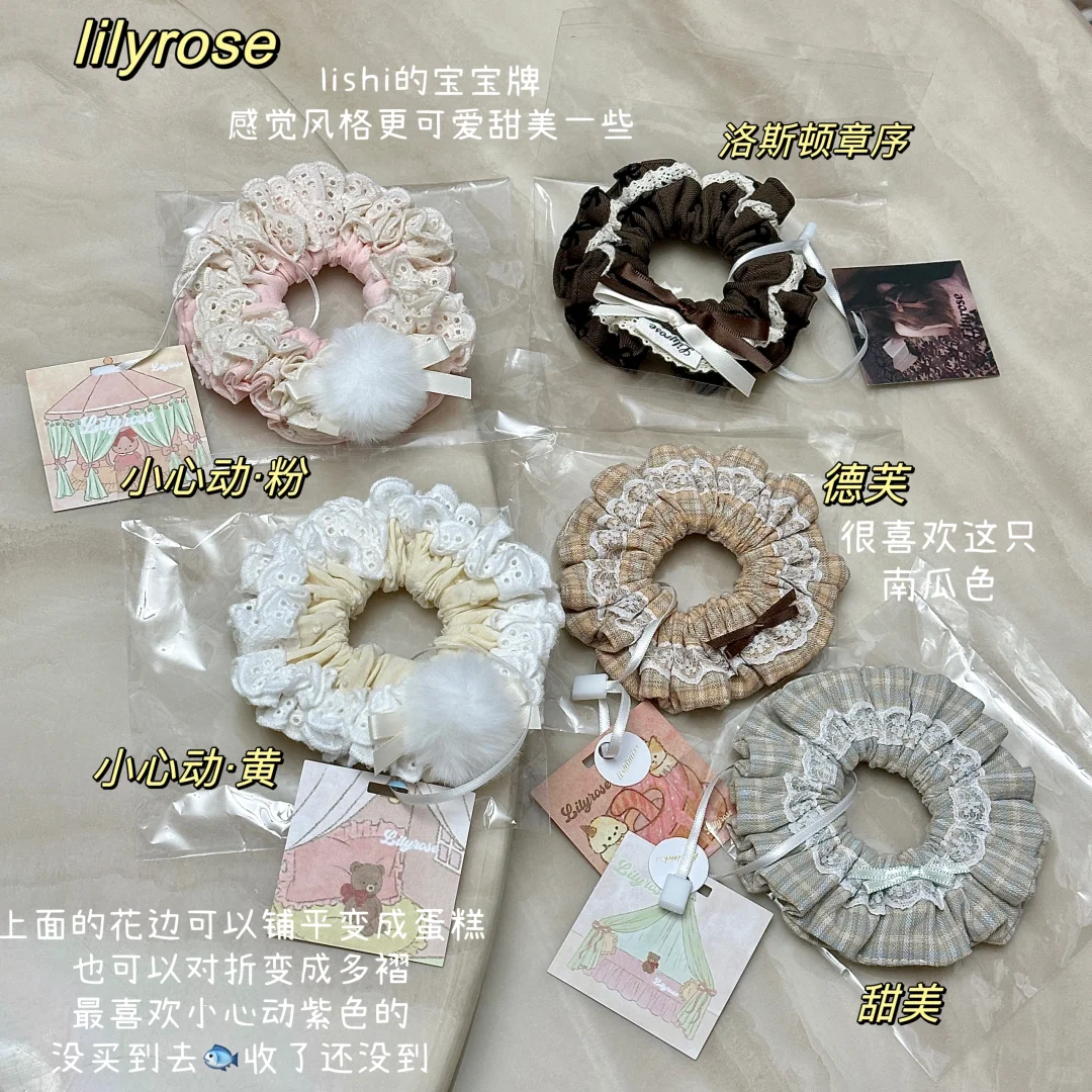 记录我买过的肠圈（十一）