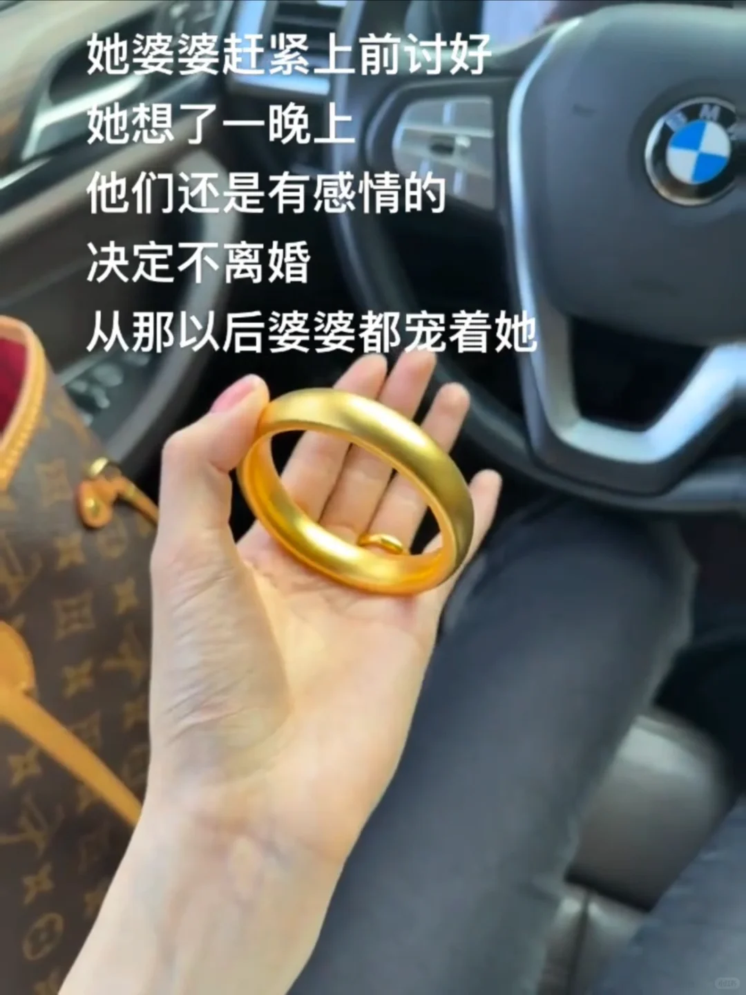 已婚无娃三年 被婆婆嫌弃了。