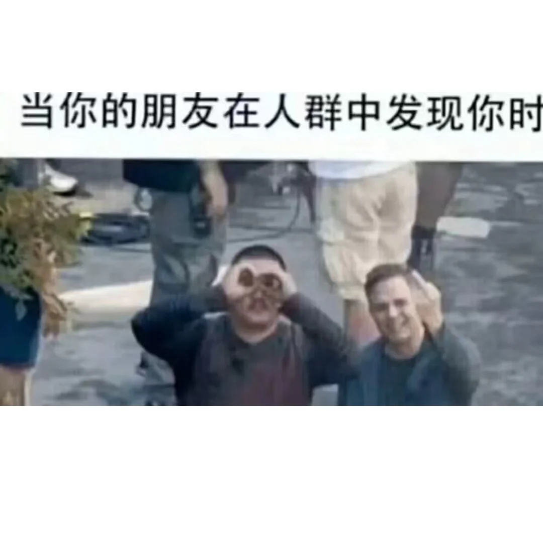 看包浆图片，品百味人生