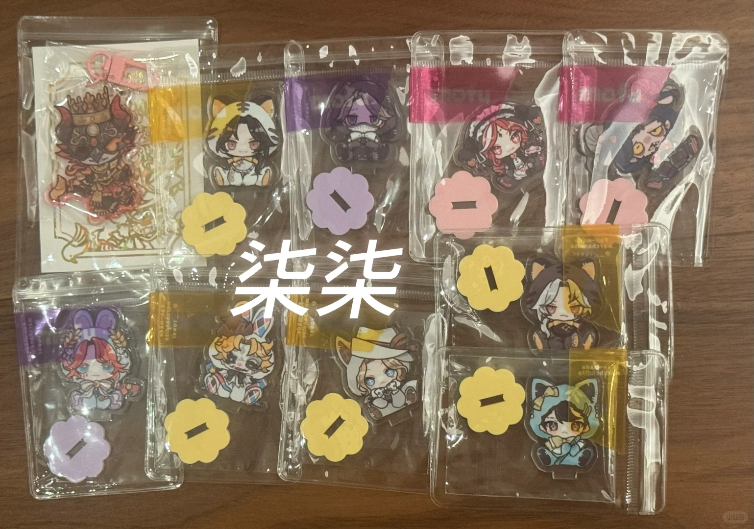 我的星色白玉们🤏❤️ 可换/蹲出 优先换