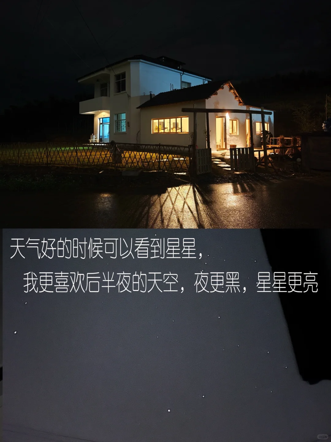 克克的异想空间 —— 《 预 约 指 南 》