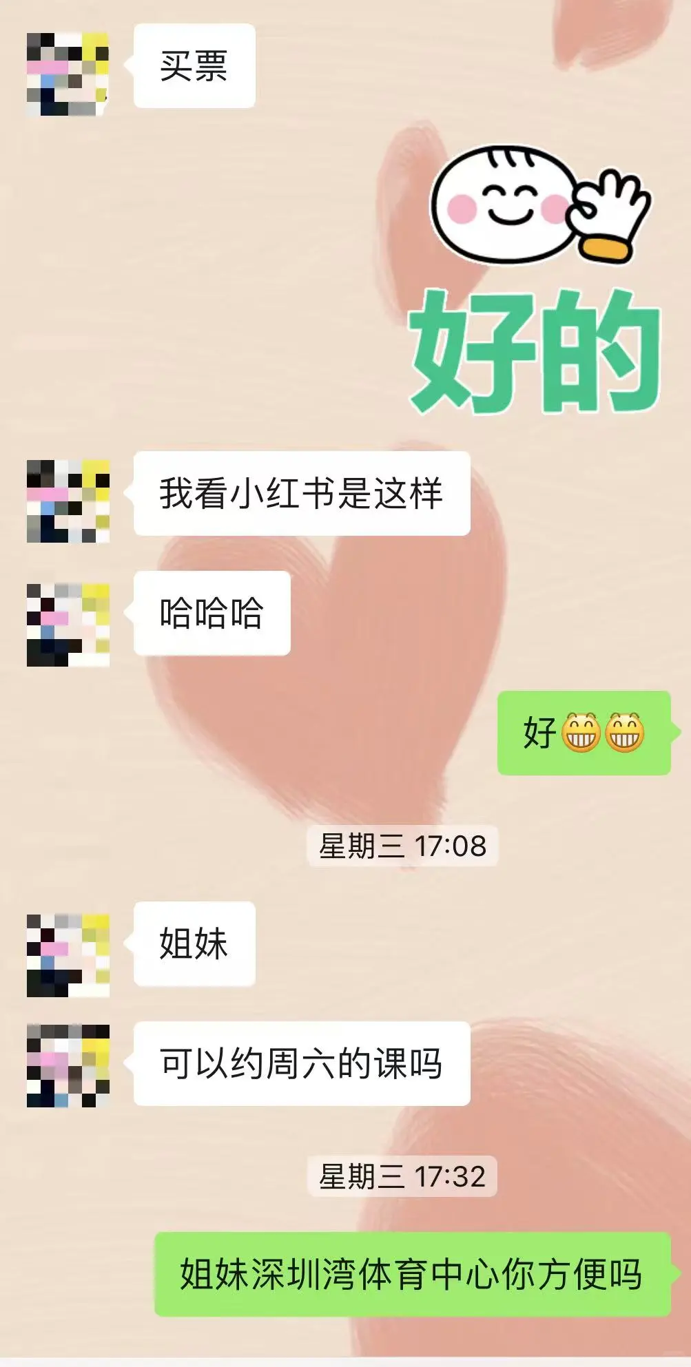 深圳‍♀️女教练诚意分享游泳干货✨