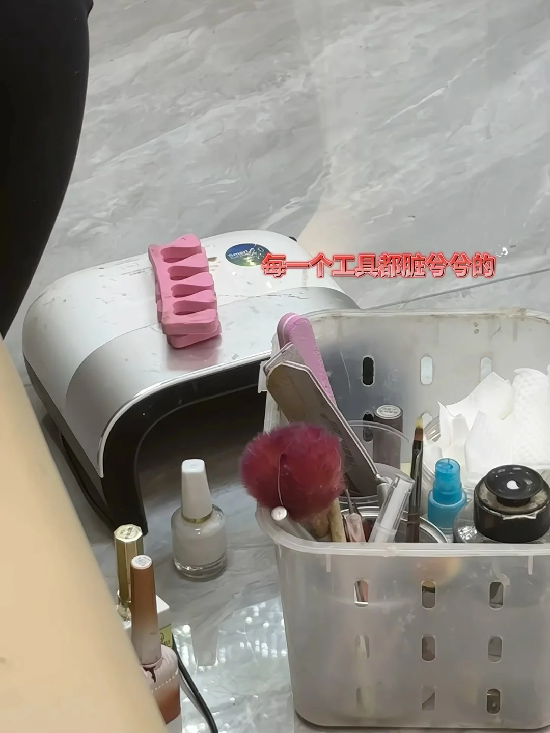开了个美甲盲盒，吓出一身冷汗