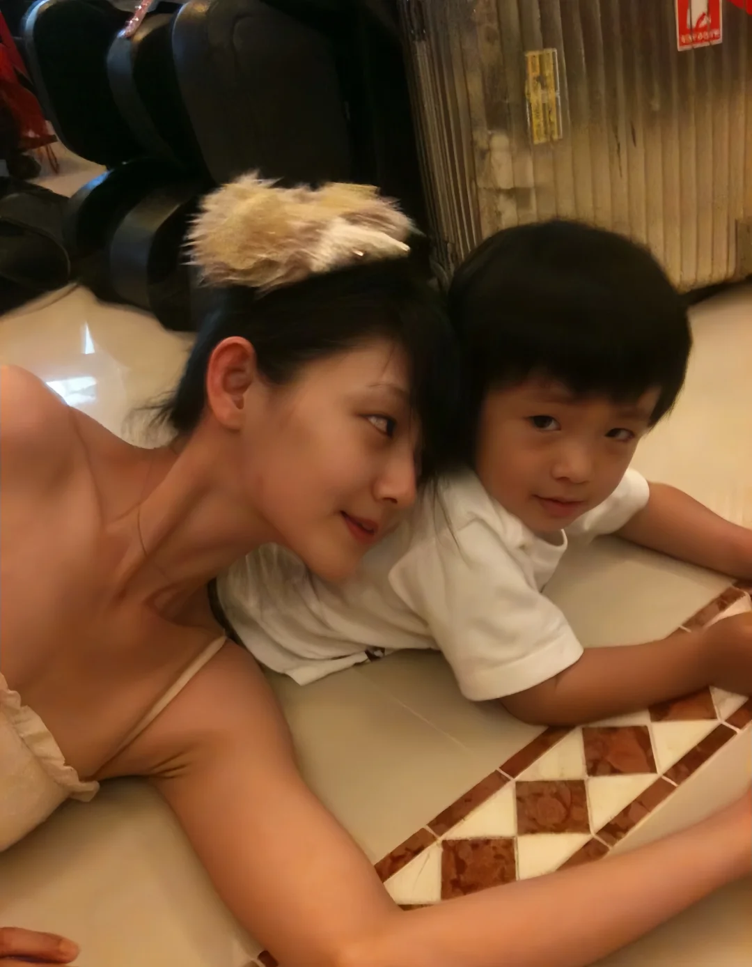 珊 你永远美丽