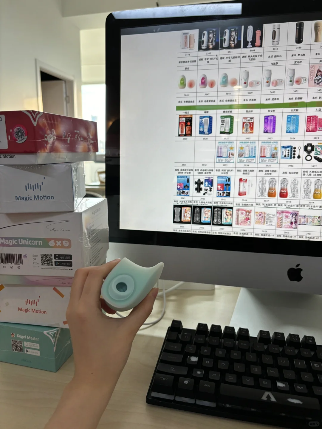 该怎么跟爸妈解释这个工作🤯