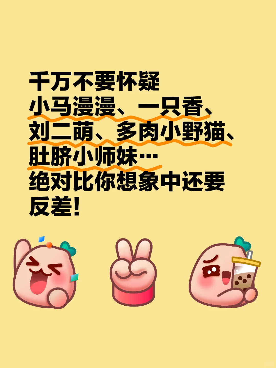男生自己一个人再看 解🔒
