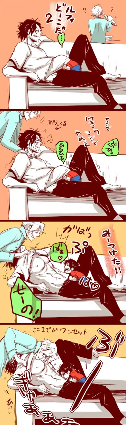 嘻～