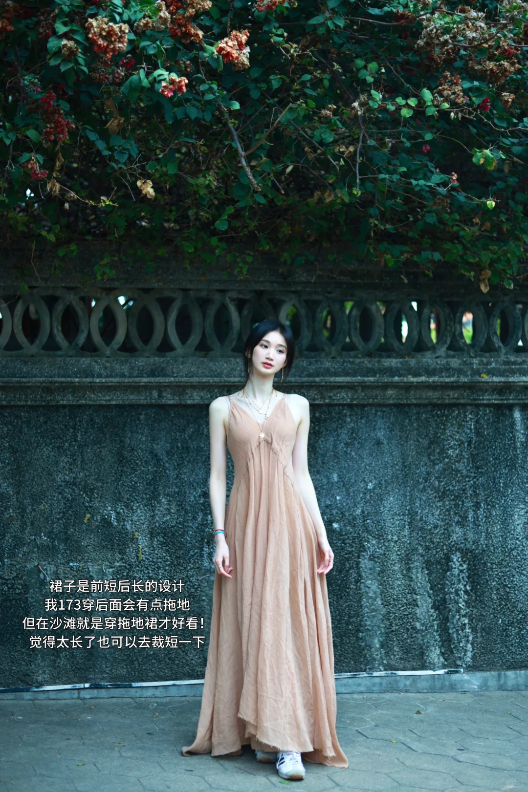 share·花苞一般的绝美海岛度假裙