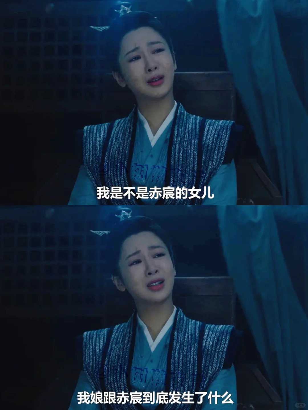 只有相柳 真正接受了小夭的身世血脉‼️