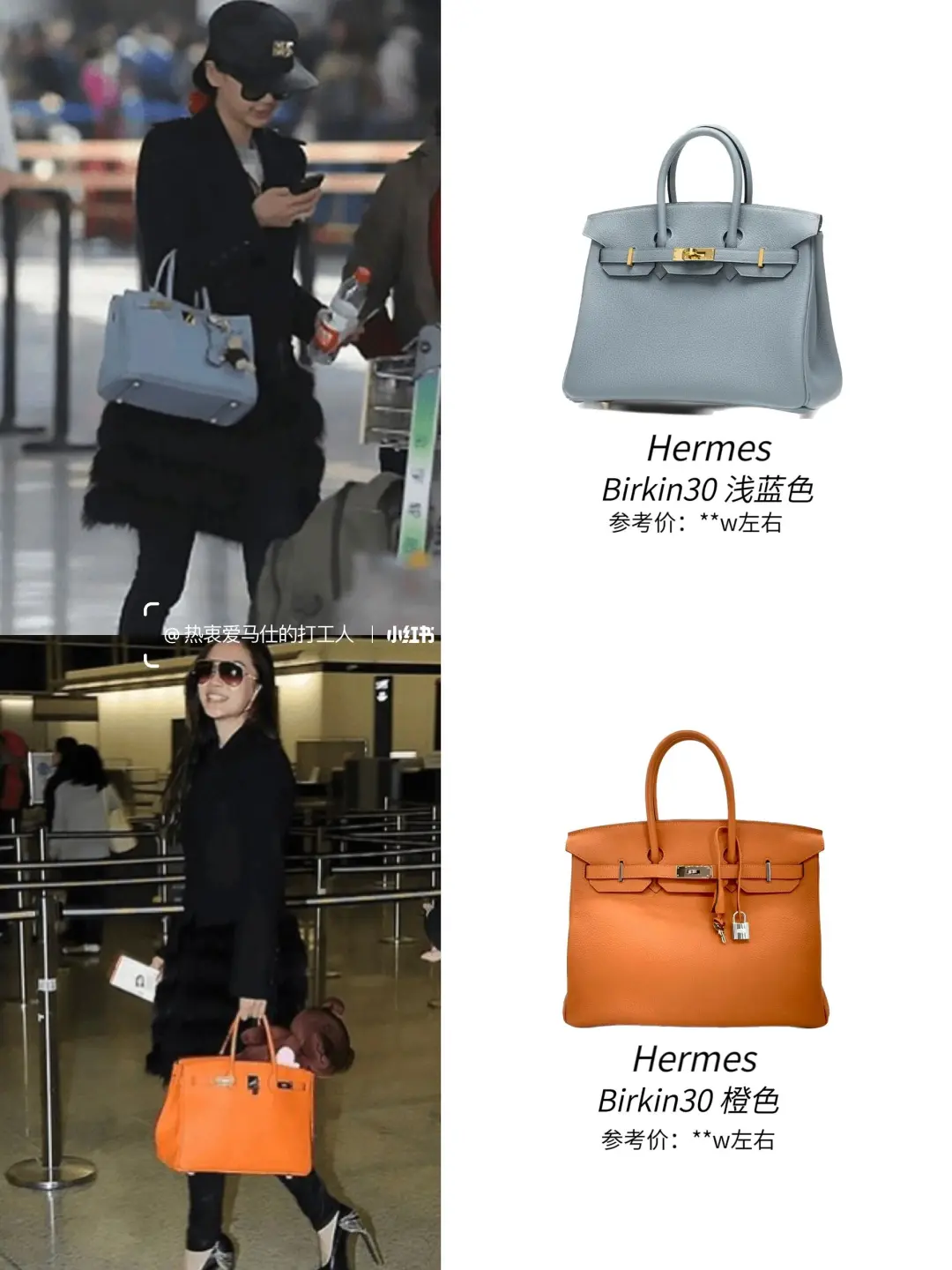 从嫩模到爱马仕女王，离婚后的她活成大女主！