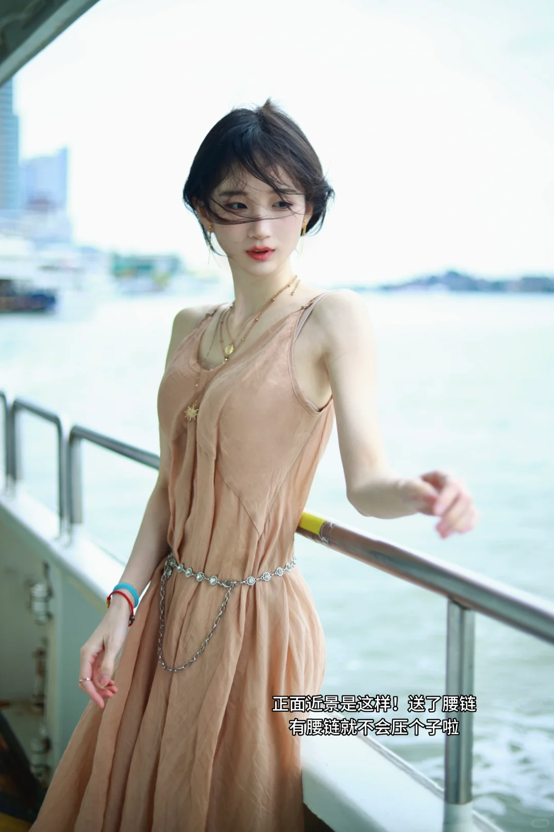 share·花苞一般的绝美海岛度假裙