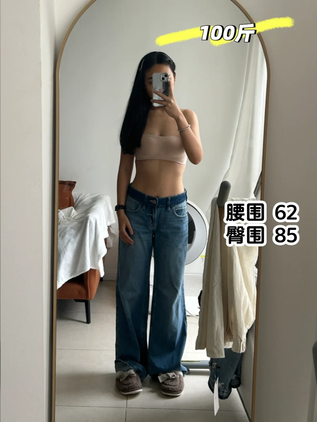放弃饮食管理，只骑动感单车半年后…