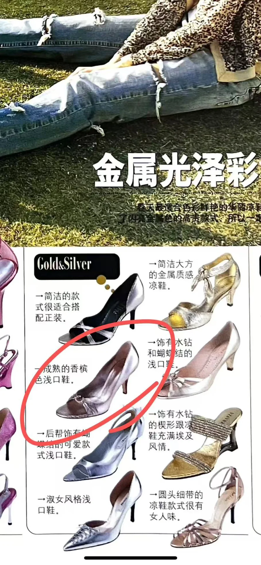 GZ中古｜哇咔咔！看我找到了什么！